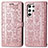 Leather Case Stands Fashionable Pattern Flip Cover Holder S05D for Samsung Galaxy S23 Ultra 5G Pink