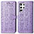 Leather Case Stands Fashionable Pattern Flip Cover Holder S05D for Samsung Galaxy S23 Ultra 5G Purple