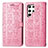 Leather Case Stands Fashionable Pattern Flip Cover Holder S05D for Samsung Galaxy S23 Ultra 5G Rose Gold