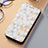 Leather Case Stands Fashionable Pattern Flip Cover Holder S06D for Samsung Galaxy S21 Plus 5G