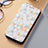 Leather Case Stands Fashionable Pattern Flip Cover Holder S06D for Samsung Galaxy S22 Plus 5G White