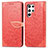 Leather Case Stands Fashionable Pattern Flip Cover Holder S07D for Samsung Galaxy S21 Ultra 5G Red