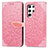 Leather Case Stands Fashionable Pattern Flip Cover Holder S07D for Samsung Galaxy S22 Ultra 5G Rose Gold