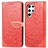 Leather Case Stands Fashionable Pattern Flip Cover Holder S07D for Samsung Galaxy S23 Ultra 5G