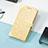 Leather Case Stands Fashionable Pattern Flip Cover Holder S08D for Huawei P40 Lite E Yellow