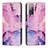 Leather Case Stands Fashionable Pattern Flip Cover Holder Y01X for Samsung Galaxy S20 FE (2022) 5G