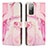 Leather Case Stands Fashionable Pattern Flip Cover Holder Y01X for Samsung Galaxy S20 FE (2022) 5G