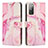 Leather Case Stands Fashionable Pattern Flip Cover Holder Y01X for Samsung Galaxy S20 FE (2022) 5G Pink