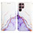 Leather Case Stands Fashionable Pattern Flip Cover Holder Y03B for Samsung Galaxy S23 Ultra 5G Purple