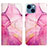 Leather Case Stands Fashionable Pattern Flip Cover Holder Y04B for Apple iPhone 13