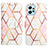 Leather Case Stands Fashionable Pattern Flip Cover Holder YB4 for Xiaomi Redmi Note 12 4G White