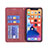 Leather Case Stands Fashionable Pattern Flip Cover L04 Holder for Apple iPhone 14 Red