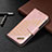 Leather Case Stands Fashionable Pattern Flip Cover L05 Holder for Apple iPhone 14 Plus Rose Gold