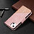 Leather Case Stands Fashionable Pattern Flip Cover L05 Holder for Apple iPhone 14 Plus Rose Gold