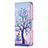 Leather Case Stands Fashionable Pattern Flip Cover L07 Holder for Apple iPhone 13 Pro Mixed