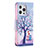 Leather Case Stands Fashionable Pattern Flip Cover L07 Holder for Apple iPhone 13 Pro Mixed