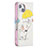 Leather Case Stands Fashionable Pattern Flip Cover L07 Holder for Apple iPhone 14 Plus Yellow