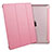 Leather Case Stands Flip Cover for Apple iPad 2 Pink