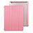 Leather Case Stands Flip Cover for Apple iPad 4 Pink