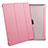 Leather Case Stands Flip Cover for Apple iPad 4 Pink