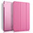 Leather Case Stands Flip Cover for Apple iPad Air 2 Pink