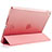 Leather Case Stands Flip Cover for Apple iPad Air 2 Pink