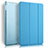 Leather Case Stands Flip Cover for Apple iPad Air 2 Sky Blue