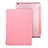 Leather Case Stands Flip Cover for Apple iPad Air Pink