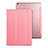 Leather Case Stands Flip Cover for Apple iPad Mini 4 Pink