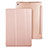 Leather Case Stands Flip Cover for Apple iPad Pro 12.9 (2017) Rose Gold