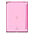 Leather Case Stands Flip Cover for Apple iPad Pro 12.9 Pink