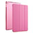 Leather Case Stands Flip Cover for Apple iPad Pro 9.7 Pink