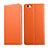 Leather Case Stands Flip Cover for Apple iPhone 6 Plus Orange