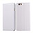 Leather Case Stands Flip Cover for Apple iPhone 6 Plus White
