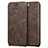 Leather Case Stands Flip Cover for Apple iPhone 8 Brown