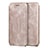 Leather Case Stands Flip Cover for Apple iPhone 8 Gold