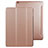 Leather Case Stands Flip Cover for Apple New iPad 9.7 (2017) Rose Gold