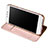 Leather Case Stands Flip Cover for Asus Zenfone 4 Max ZC554KL Rose Gold