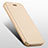 Leather Case Stands Flip Cover for Huawei G8 Mini Gold