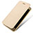 Leather Case Stands Flip Cover for Huawei G8 Mini Gold