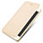 Leather Case Stands Flip Cover for Huawei GR3 (2017) Gold