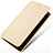 Leather Case Stands Flip Cover for Huawei GR5 Mini Gold