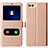 Leather Case Stands Flip Cover for Huawei Honor View 10 Rose Gold