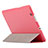 Leather Case Stands Flip Cover for Huawei Mediapad M3 8.4 BTV-DL09 BTV-W09 Red