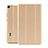 Leather Case Stands Flip Cover for Huawei MediaPad T3 7.0 BG2-W09 BG2-WXX Gold