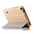 Leather Case Stands Flip Cover for Huawei MediaPad T3 7.0 BG2-W09 BG2-WXX Gold