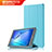 Leather Case Stands Flip Cover for Huawei MediaPad T3 7.0 BG2-W09 BG2-WXX Sky Blue