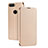 Leather Case Stands Flip Cover for Huawei P Smart Gold