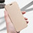 Leather Case Stands Flip Cover for Huawei P Smart Gold