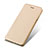 Leather Case Stands Flip Cover for Huawei P9 Lite (2017) Gold